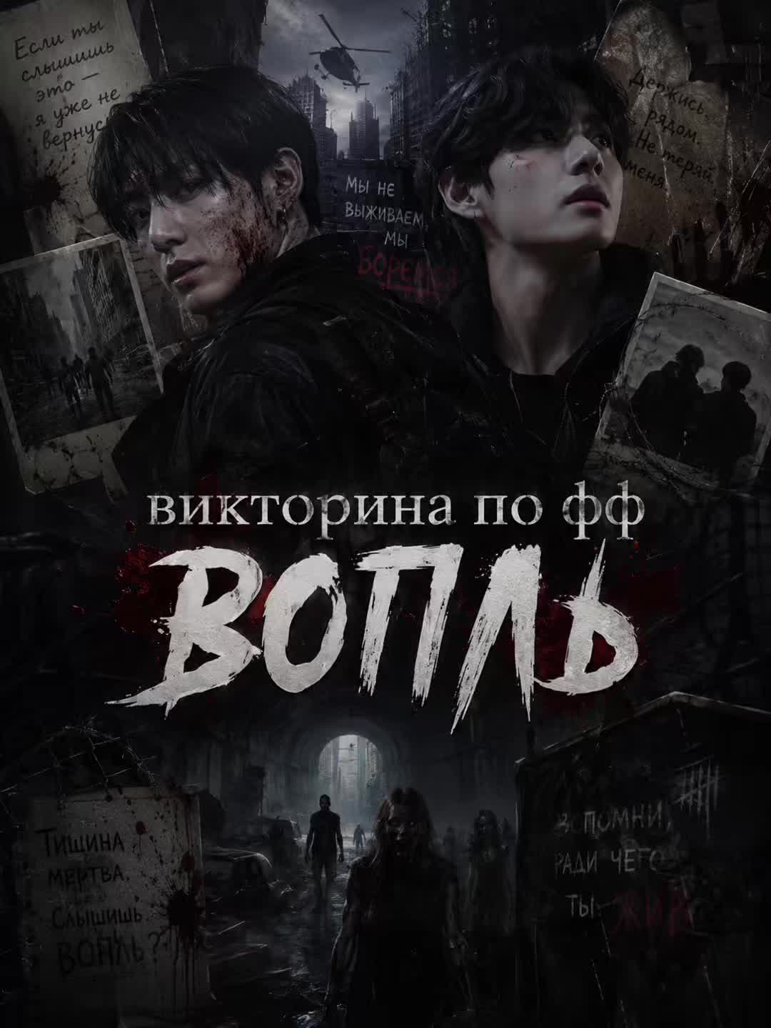 @𐤀Маленький маг