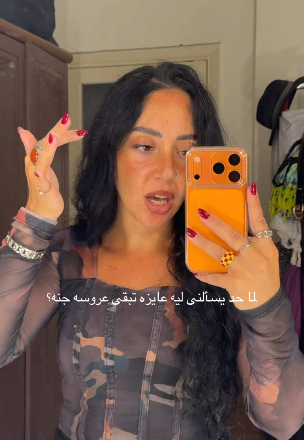 @Nada Nader