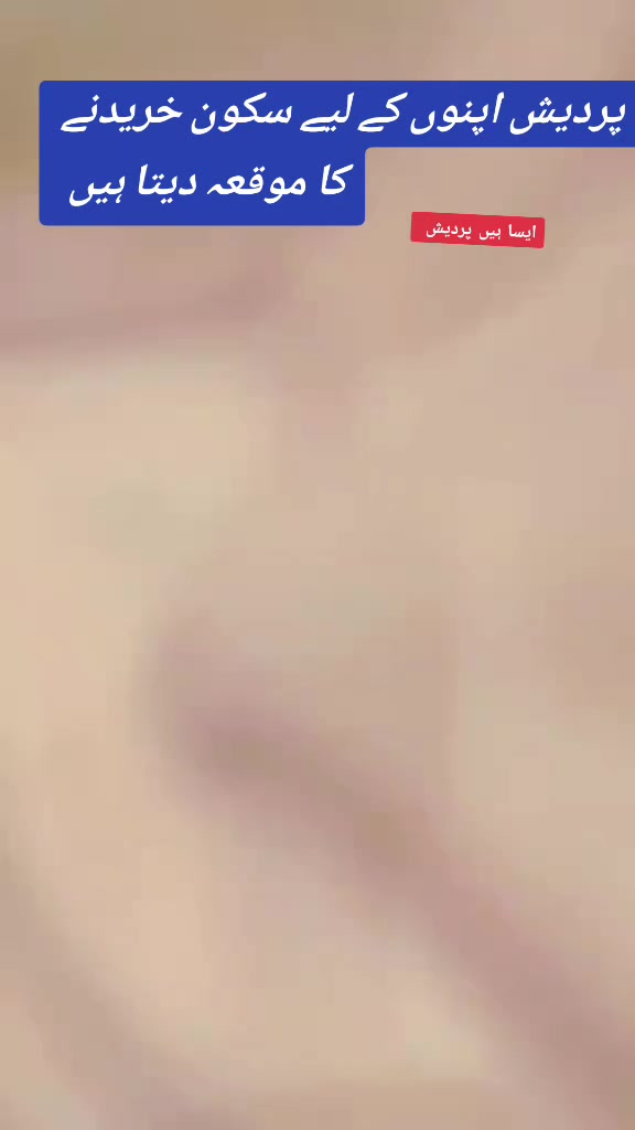@میاں حبیب انصاری