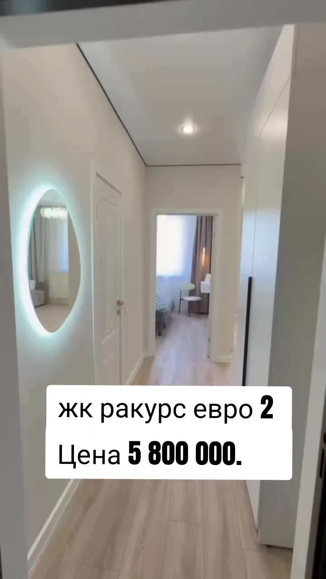 @Всё о недвижимости в Краснодар