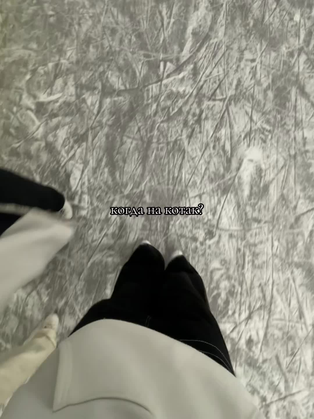 @динь-динь👅🩸