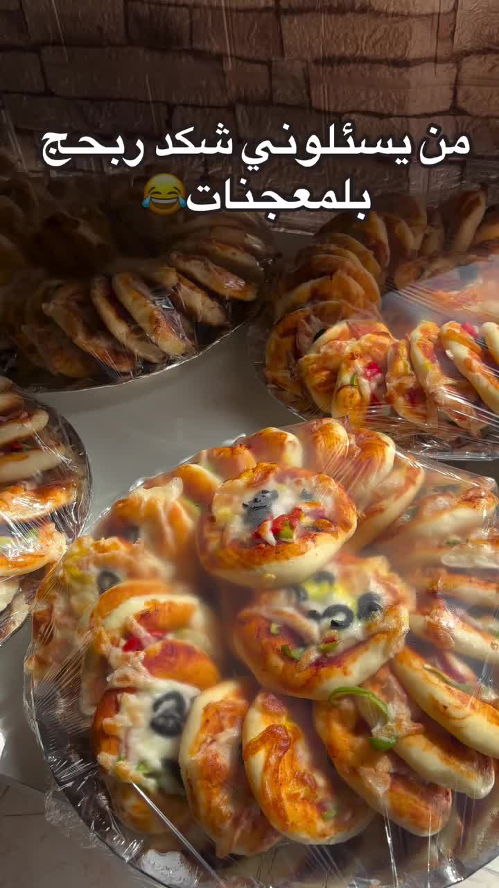 @halawiyat__alssaada