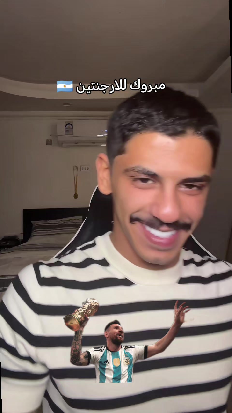 @رائي 🇮🇶