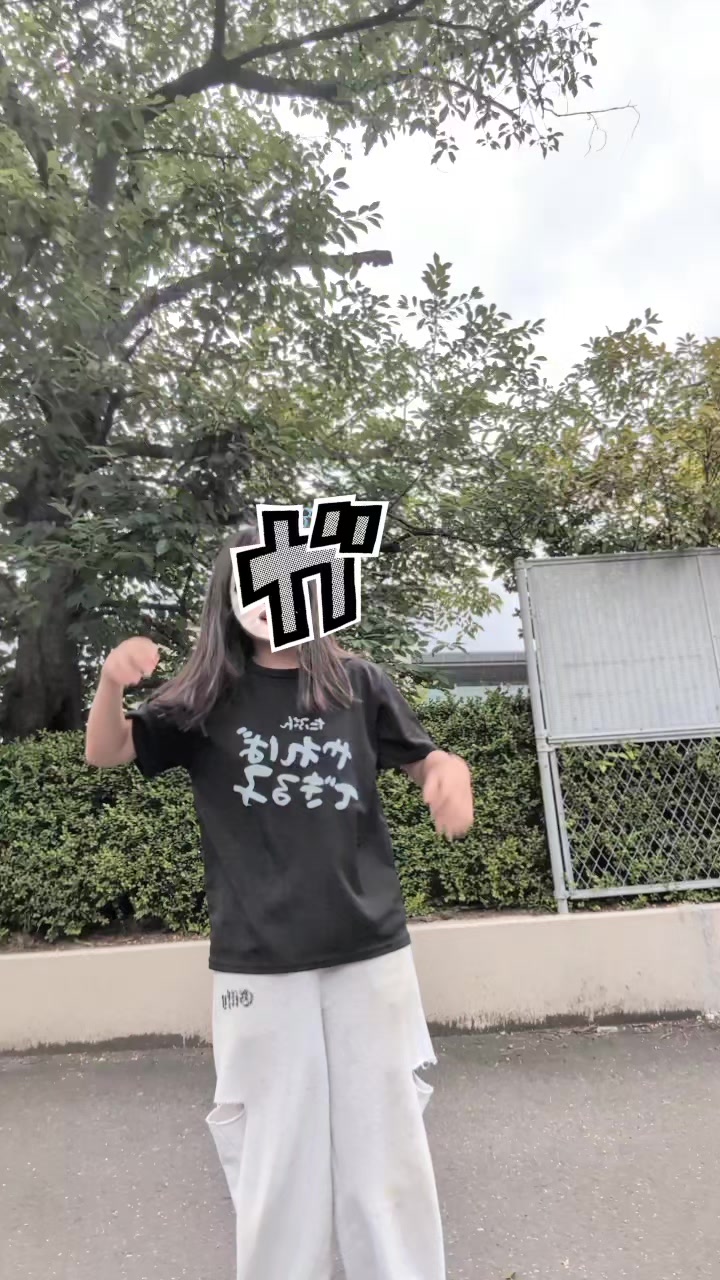 @ð§¡á©ðmiyoð§žð¯ð
