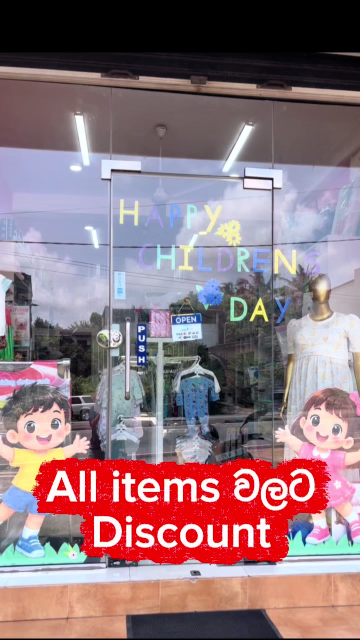 @kidzma