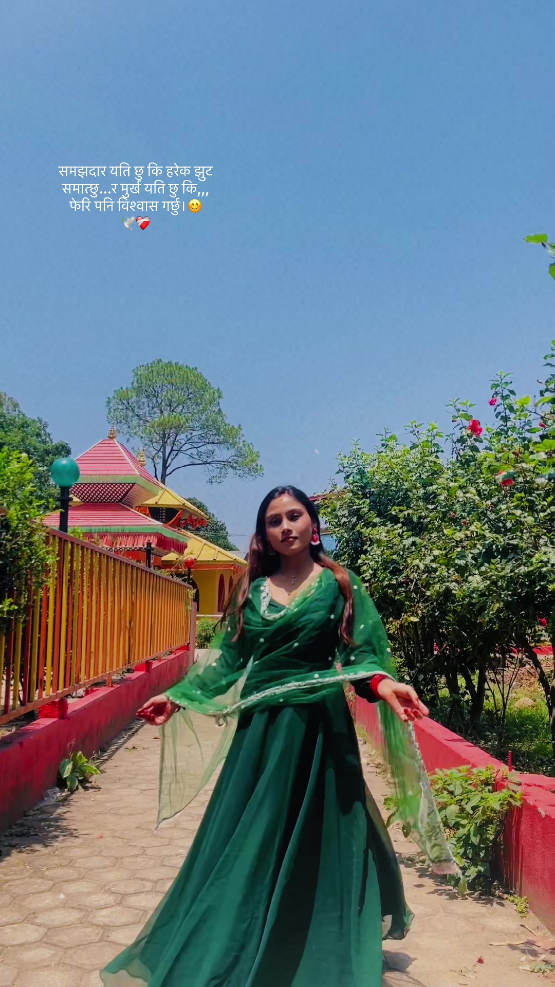 @✨सुस्मिता♥️