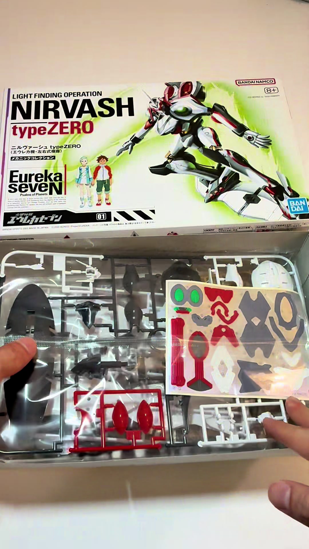 @Gunpla Daily
