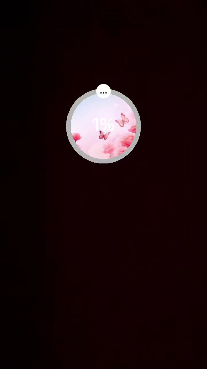 @Ari 😝
