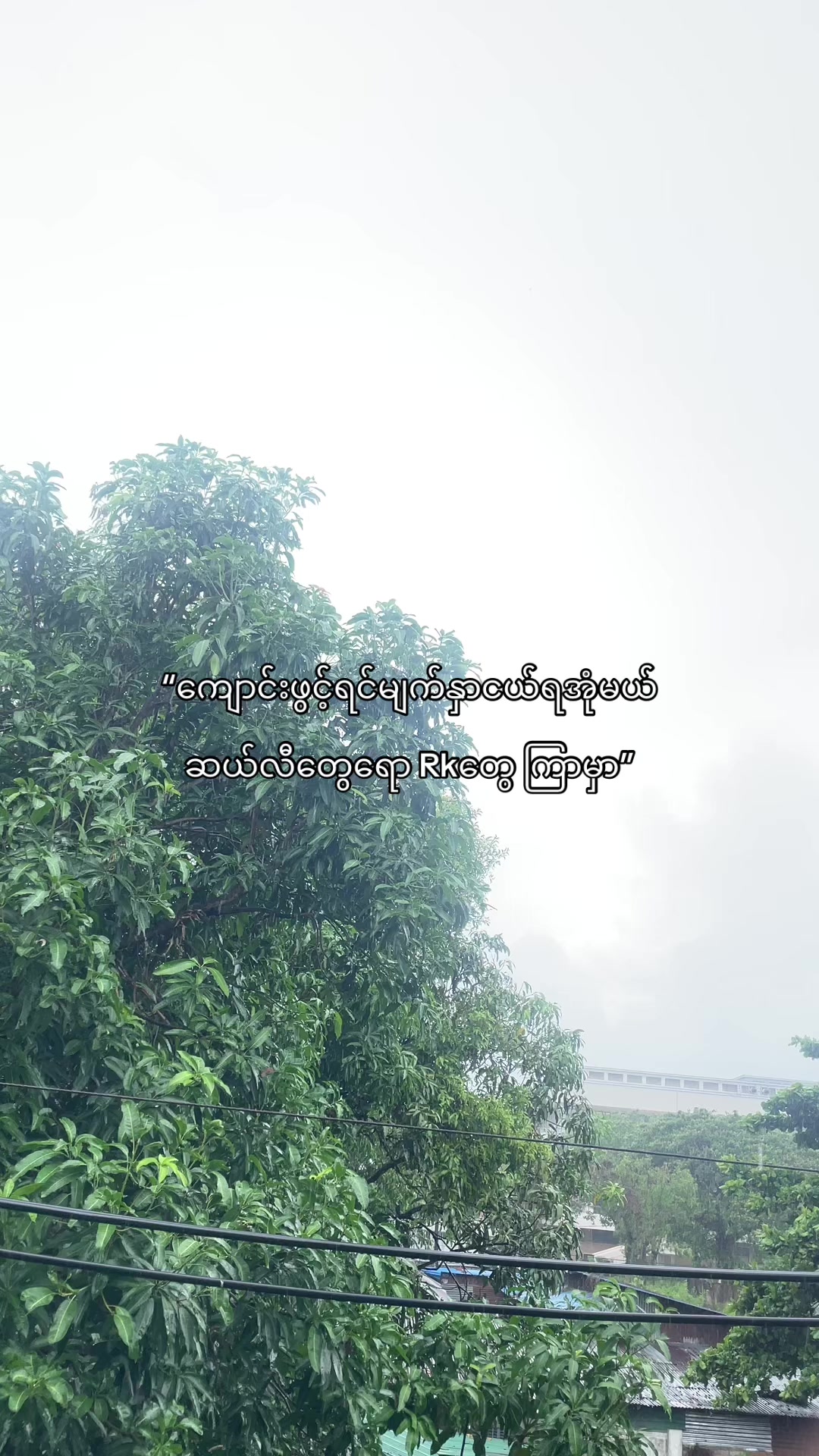 @Htet Arkar Htwe