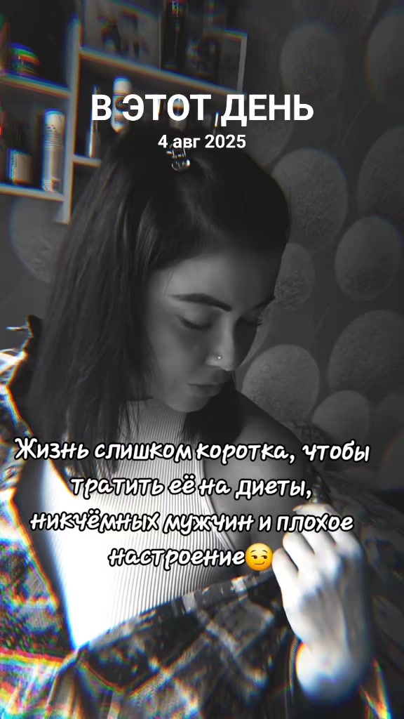 @Натали🥰