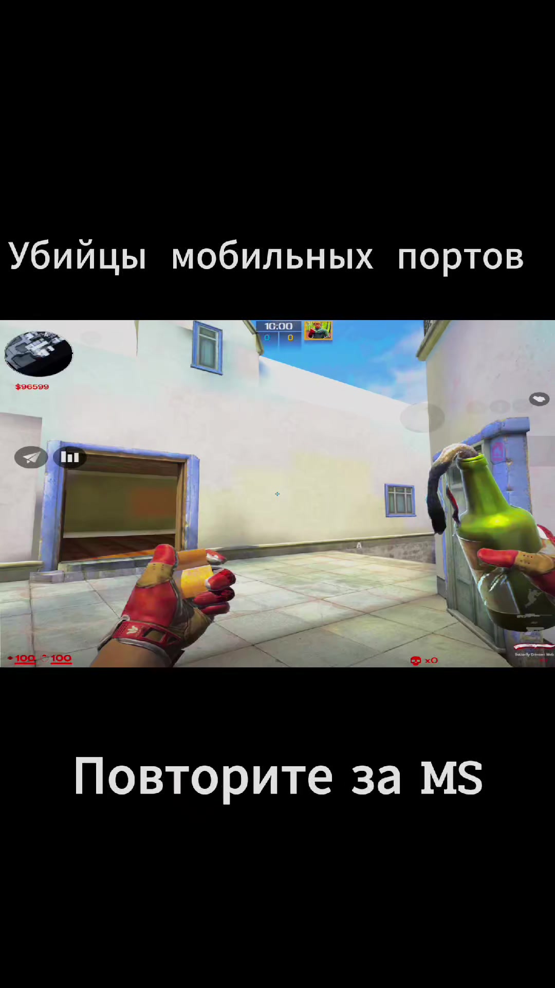@ТГК: C1BER | MS