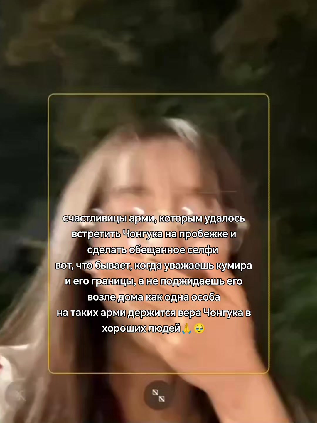 @𝒃𝒐𝒓𝒂𝒇𝒂𝒊𝒓𝒚⁷