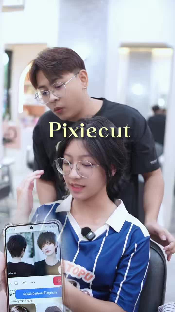 @𝐓𝐡𝐞 𝐆𝐚𝐫𝐚𝐦