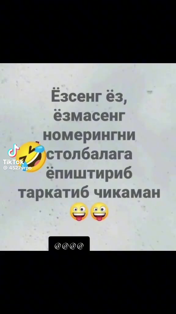 @оллох буюк