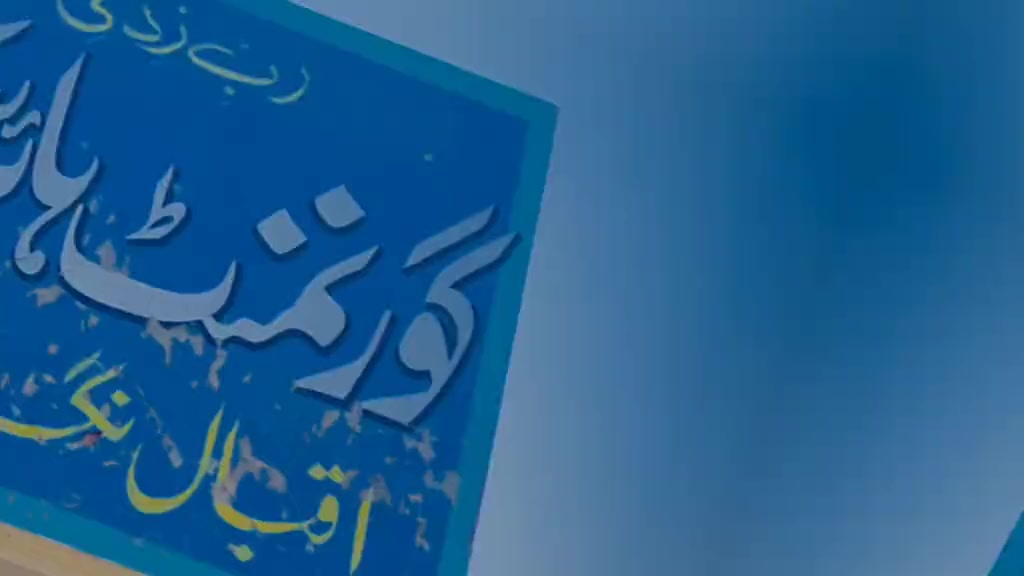 @کاشف رحمانی👑🔥
