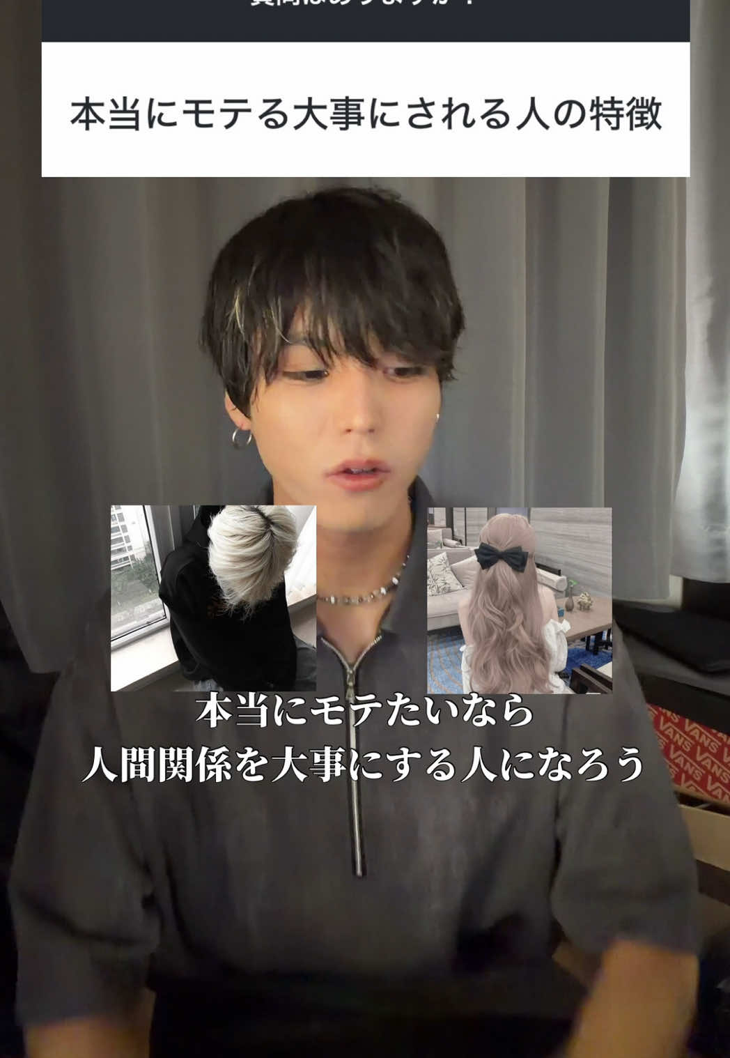 @陰キャ美容師💇♀️