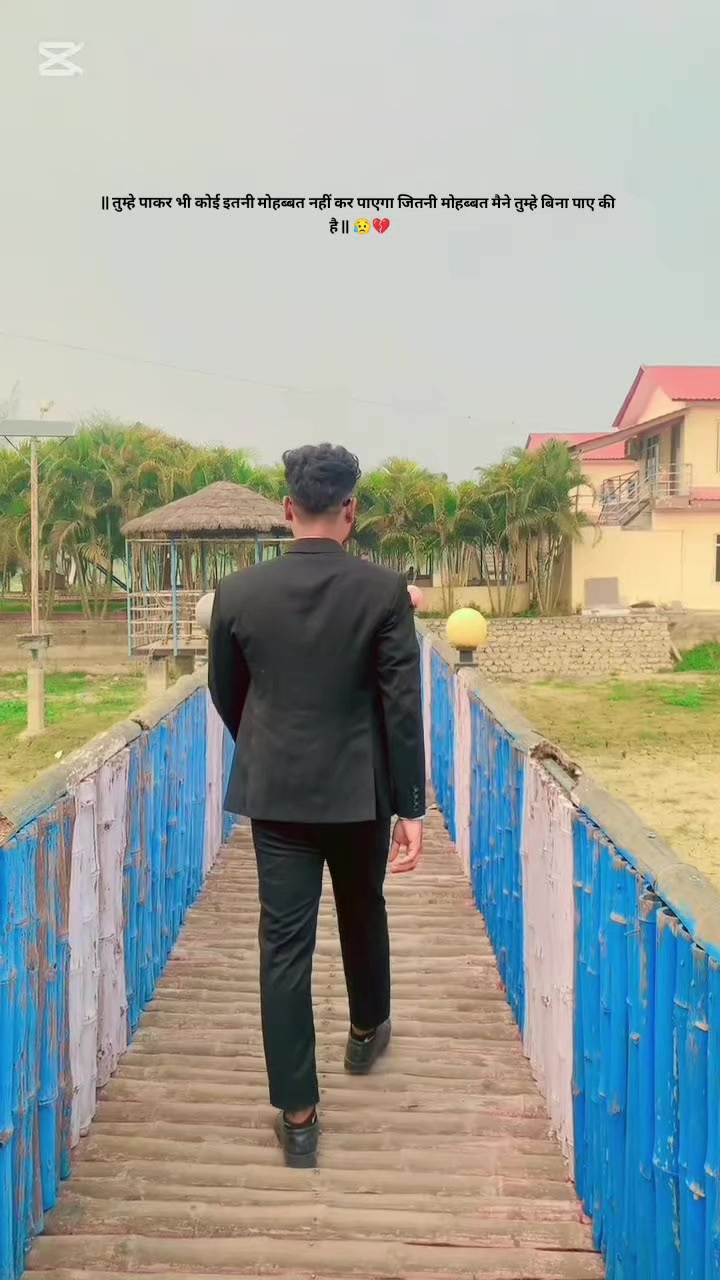 @➛𝐀𝐤𝐚𝐬𝐡 𝐌𝐚𝐮𝐫𝐲𝐚🇳🇵