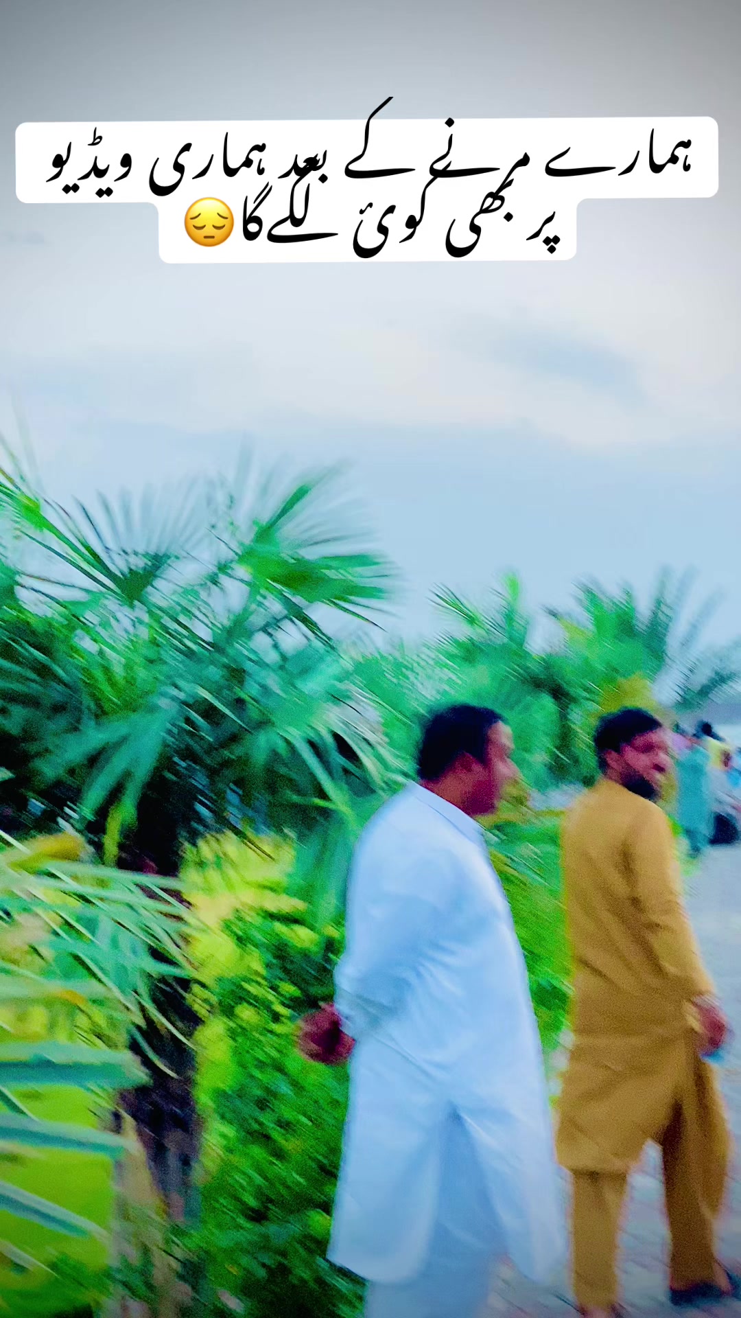 @Naveed ahmad khan 26
