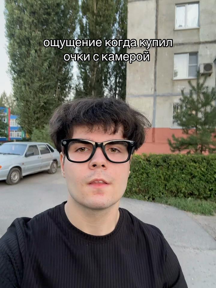 @тгк-чуня