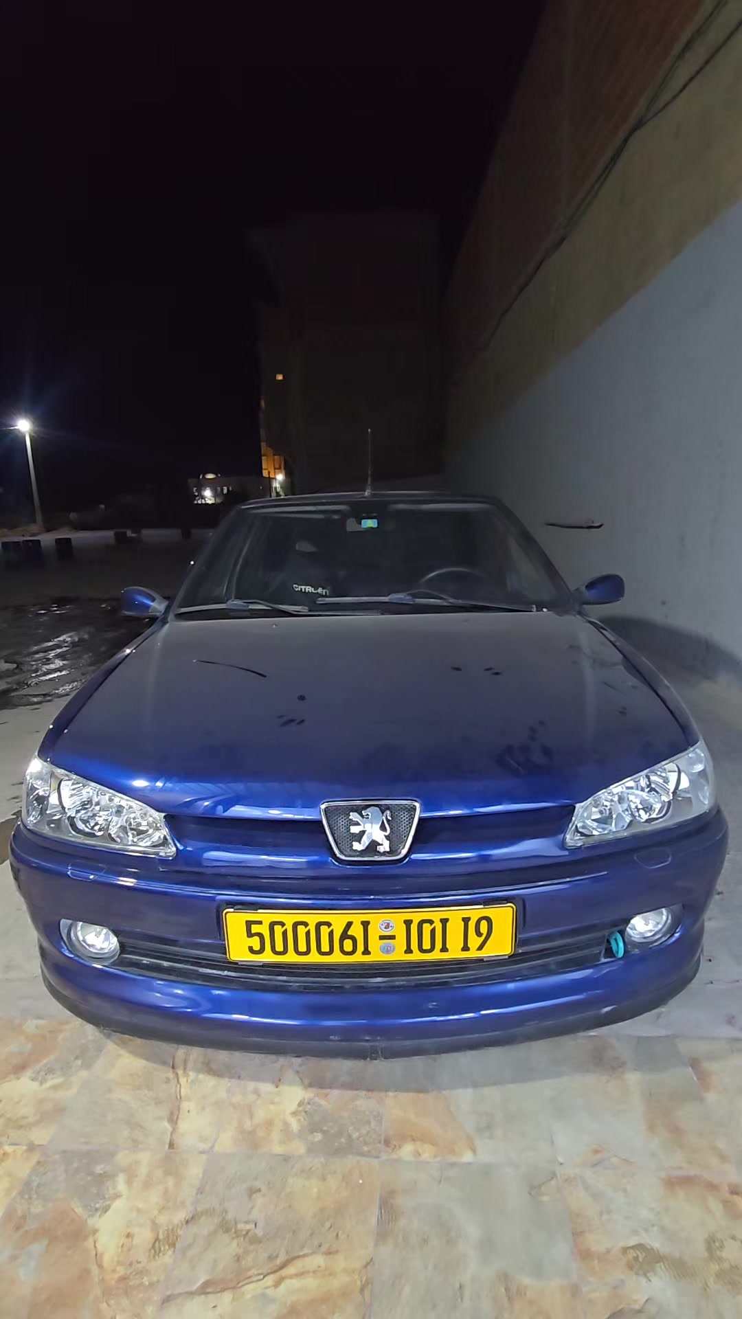 @أيمن بن يحي