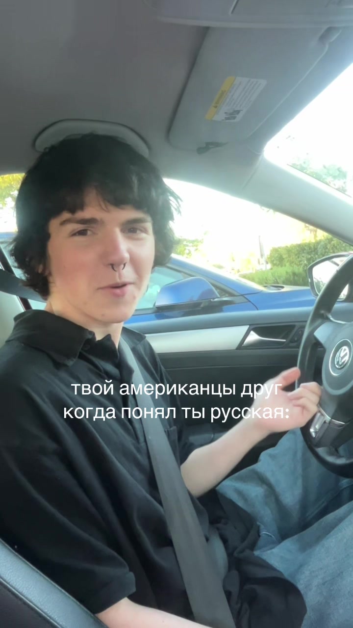 @MAXиканец 🇺🇸