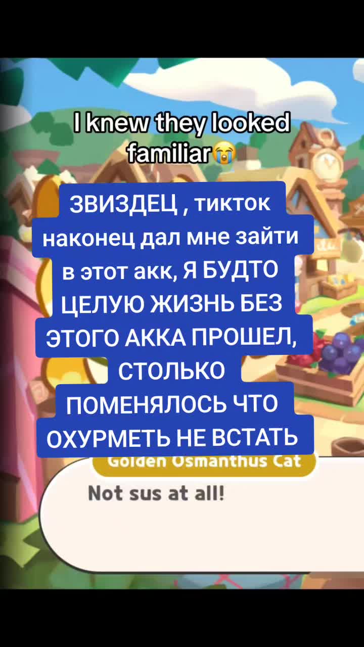 @Нахлебникс🎀 (҂`з&acute;)っ︻デ═一 🔥🥐