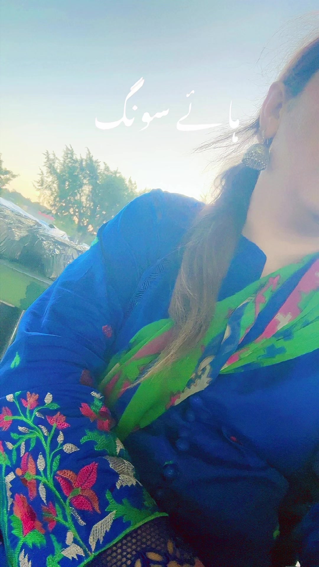 @Sofi_18🇵🇰🇺🇸