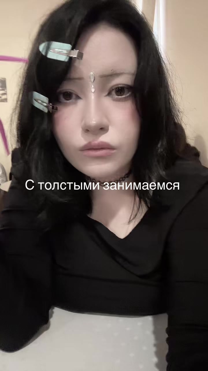 @🩵✌️