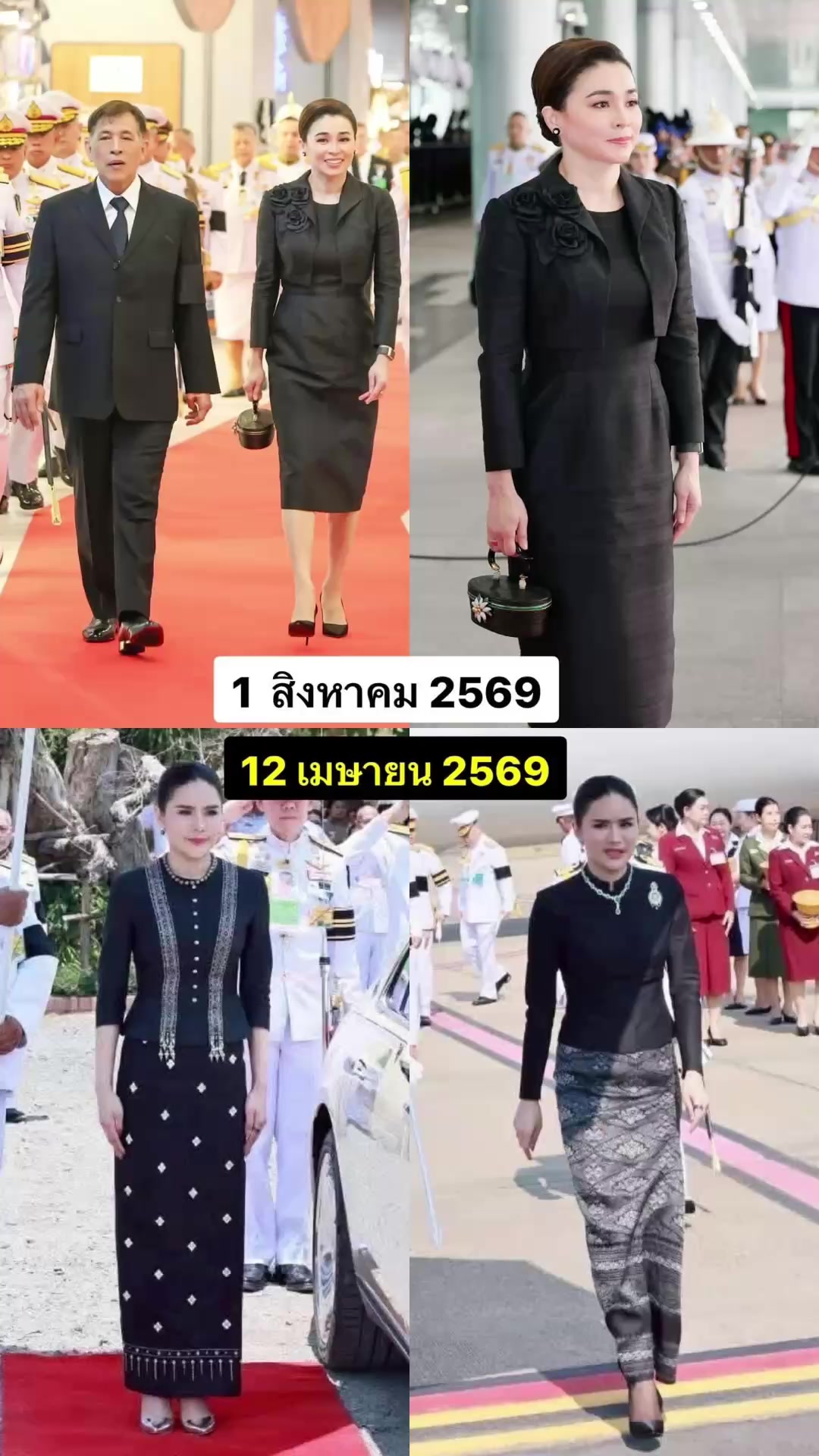 @เรื่องราวสาวสายรุ้งV11