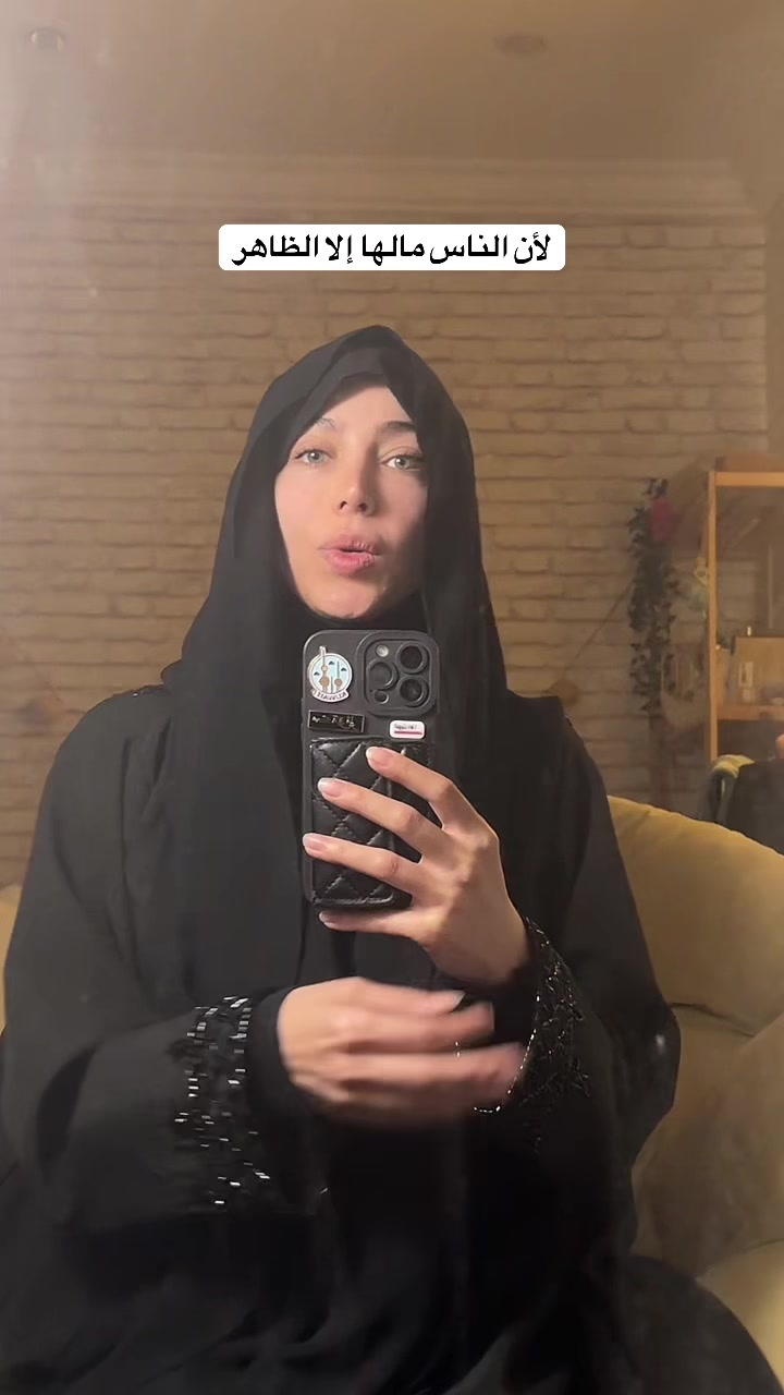 @Wafaa