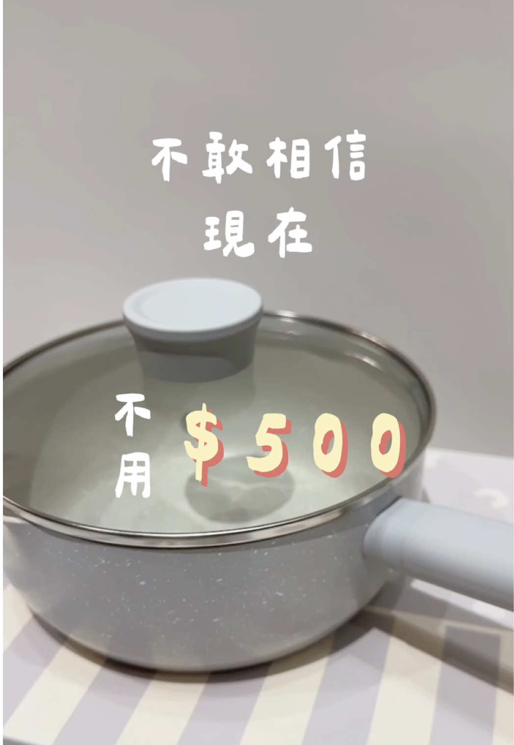 @神V闆娘媽咪