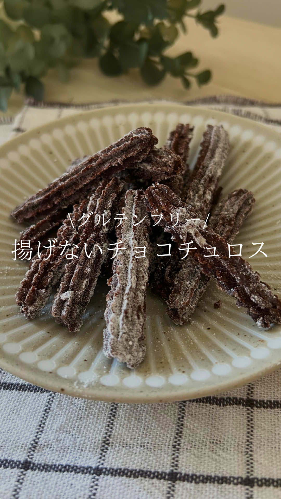 @もっち