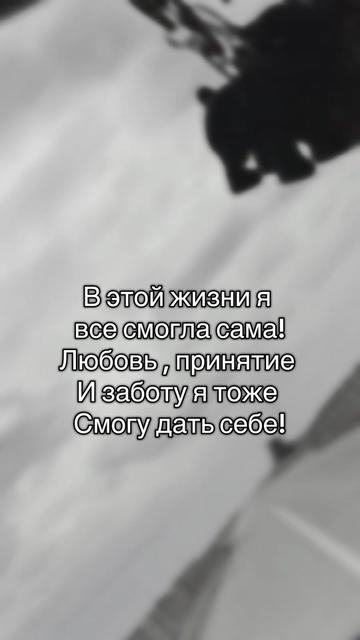 @❤️.NIN-DZUA❤️