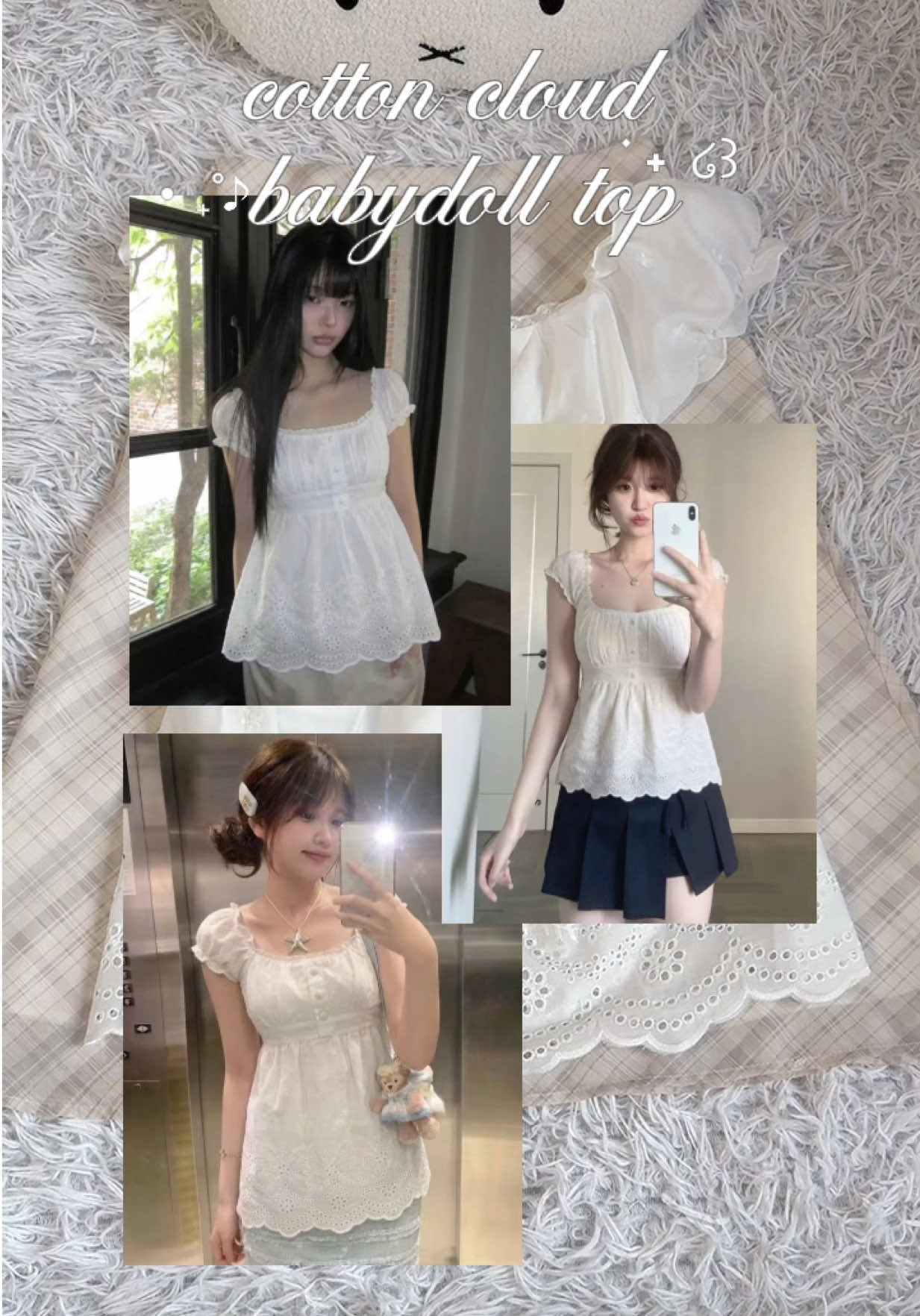 @KAWAII SHOP๐ณ๐ต