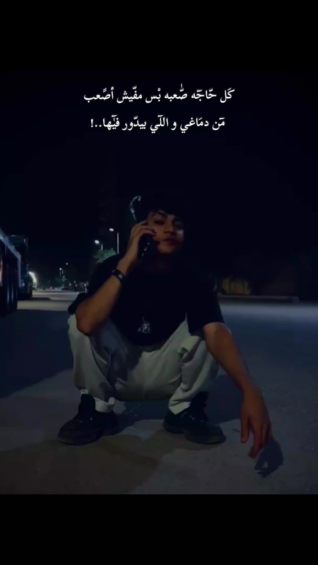 @ࢪيـــنو9و نسخهه واحدهه🐺☝🏻