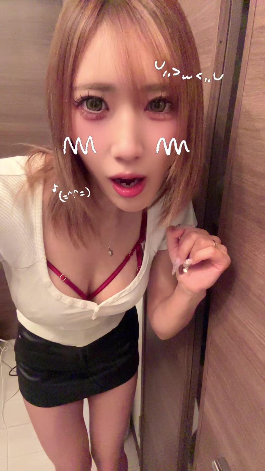 @せいら