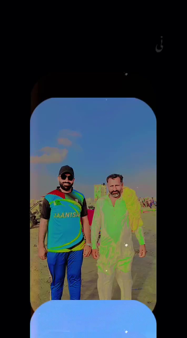 @Masoom,,