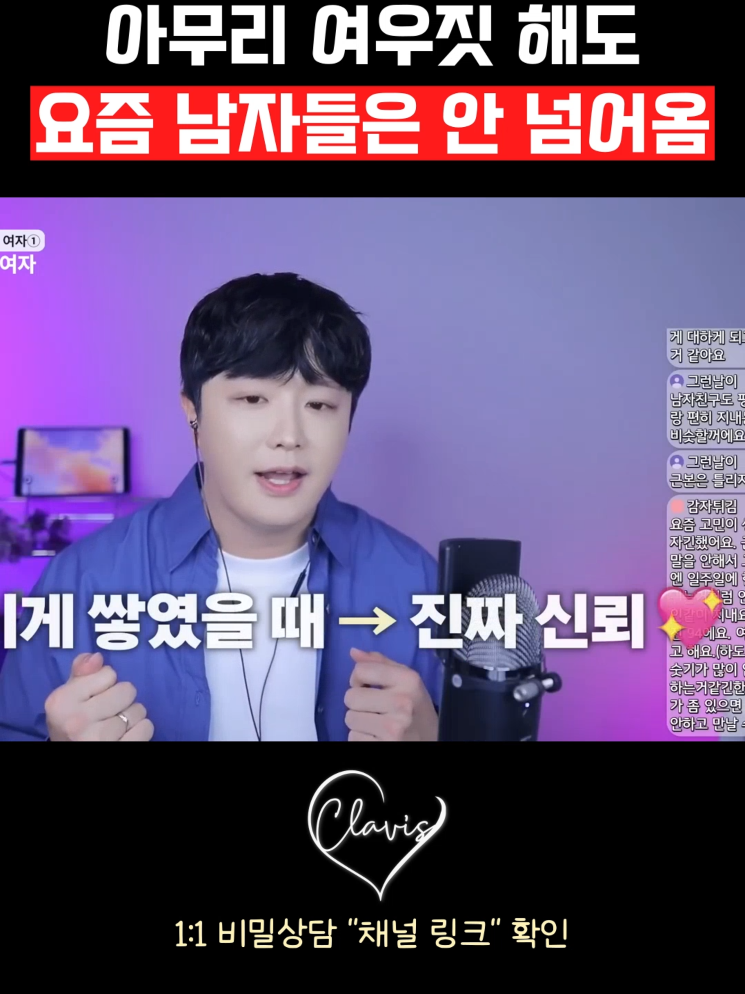@박코 Bako