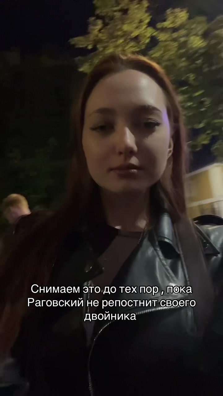 @Черная дрэда