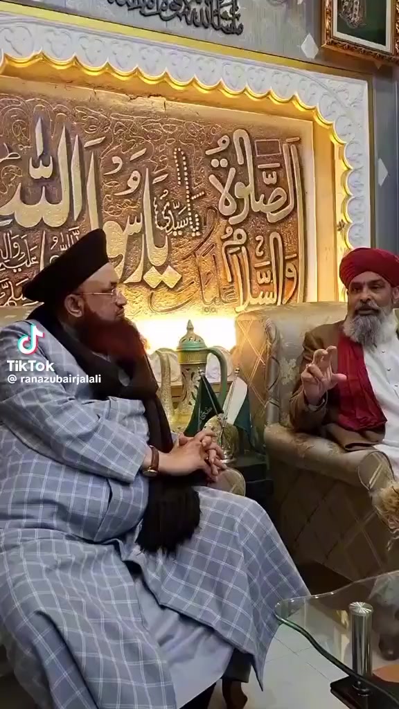 @Pakistan Sunni tehreek officia