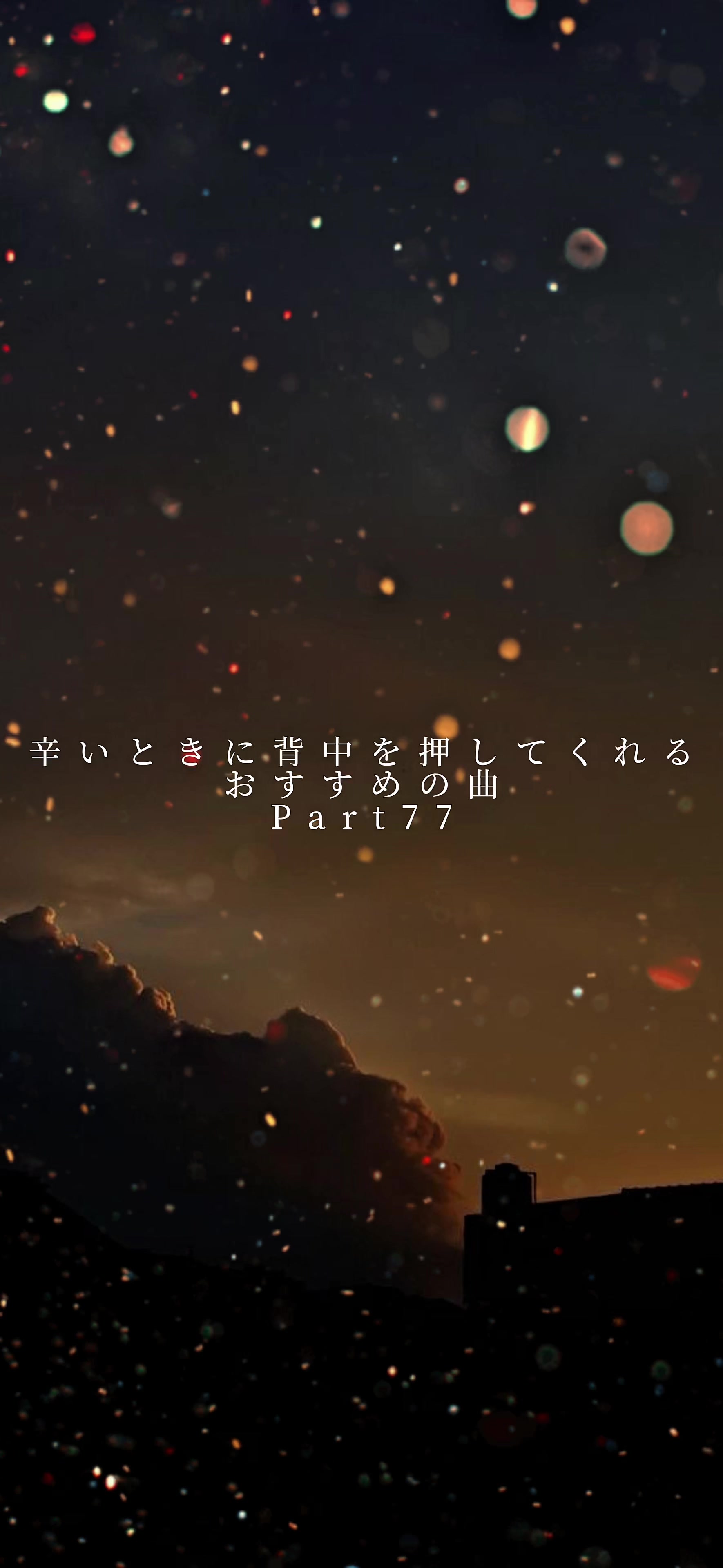 @こーんりっぷmusic【楽曲紹介】