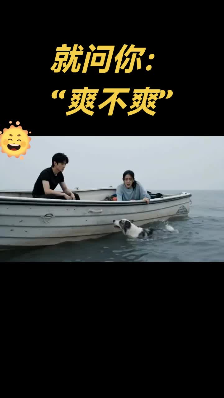 @椰陋🥥威斯♡