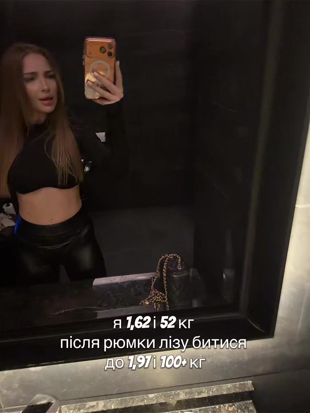 @asya