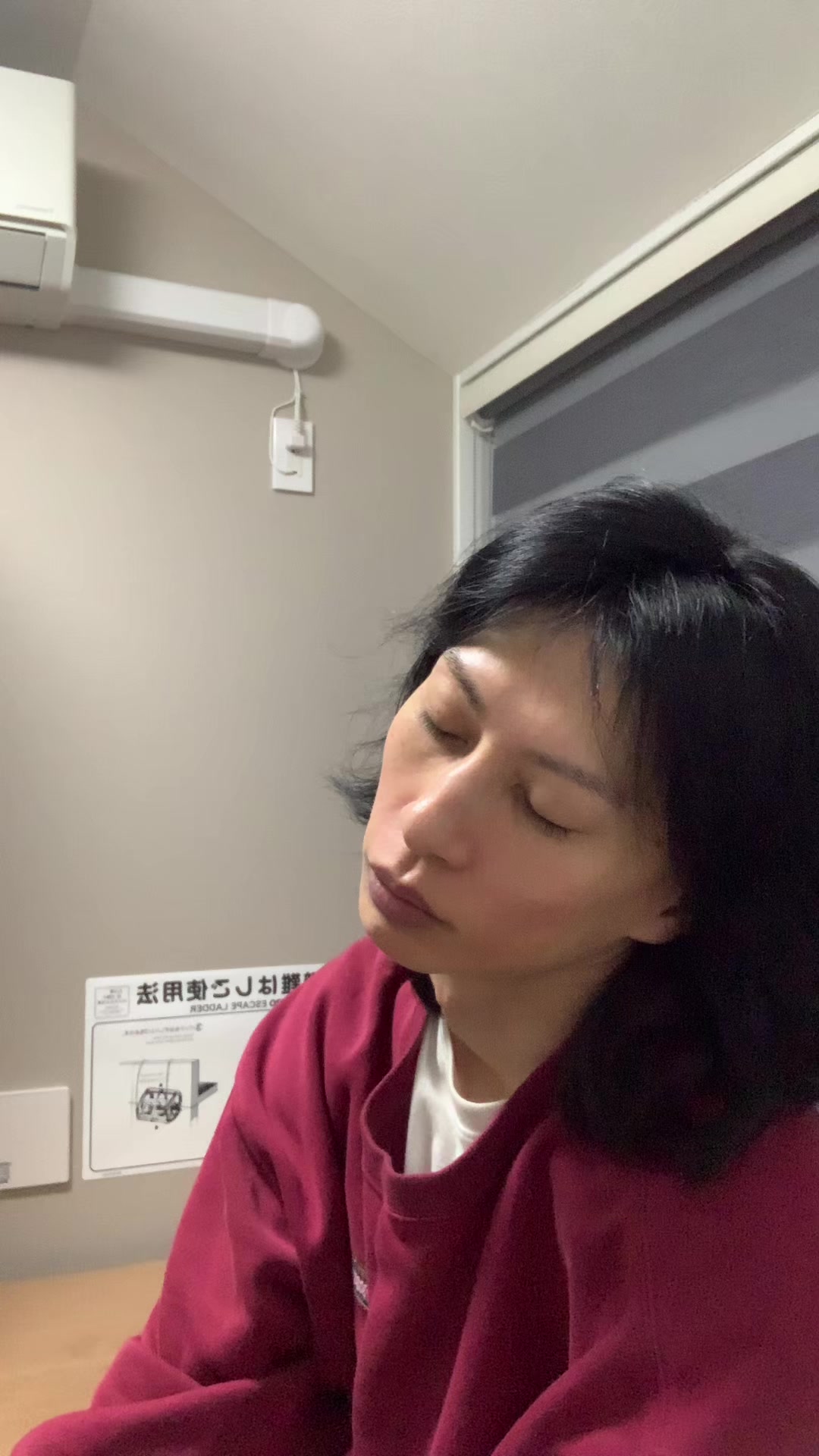 @直哉