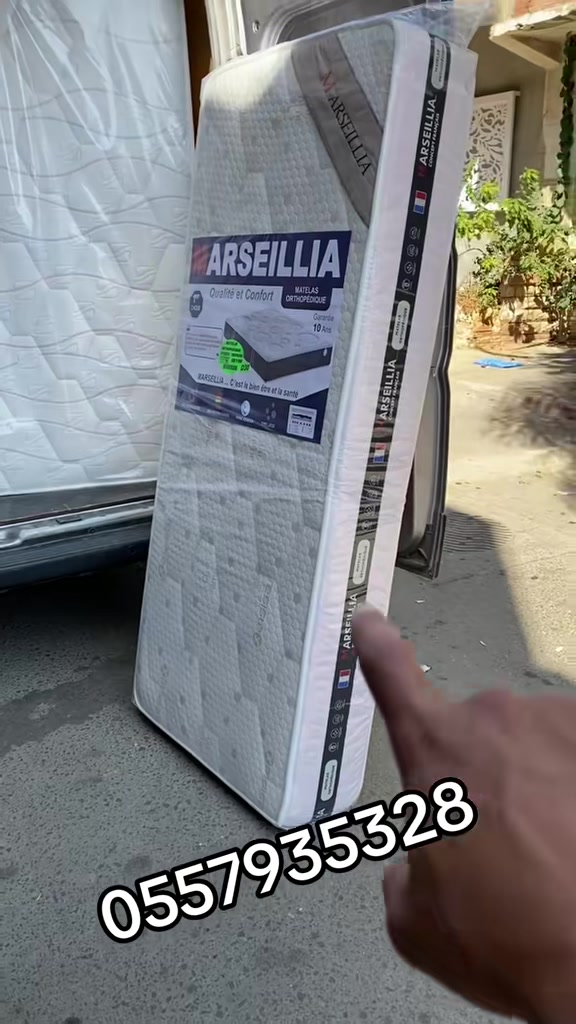 @Matelas de rêve