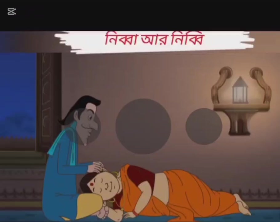 @Anika Anower Saima