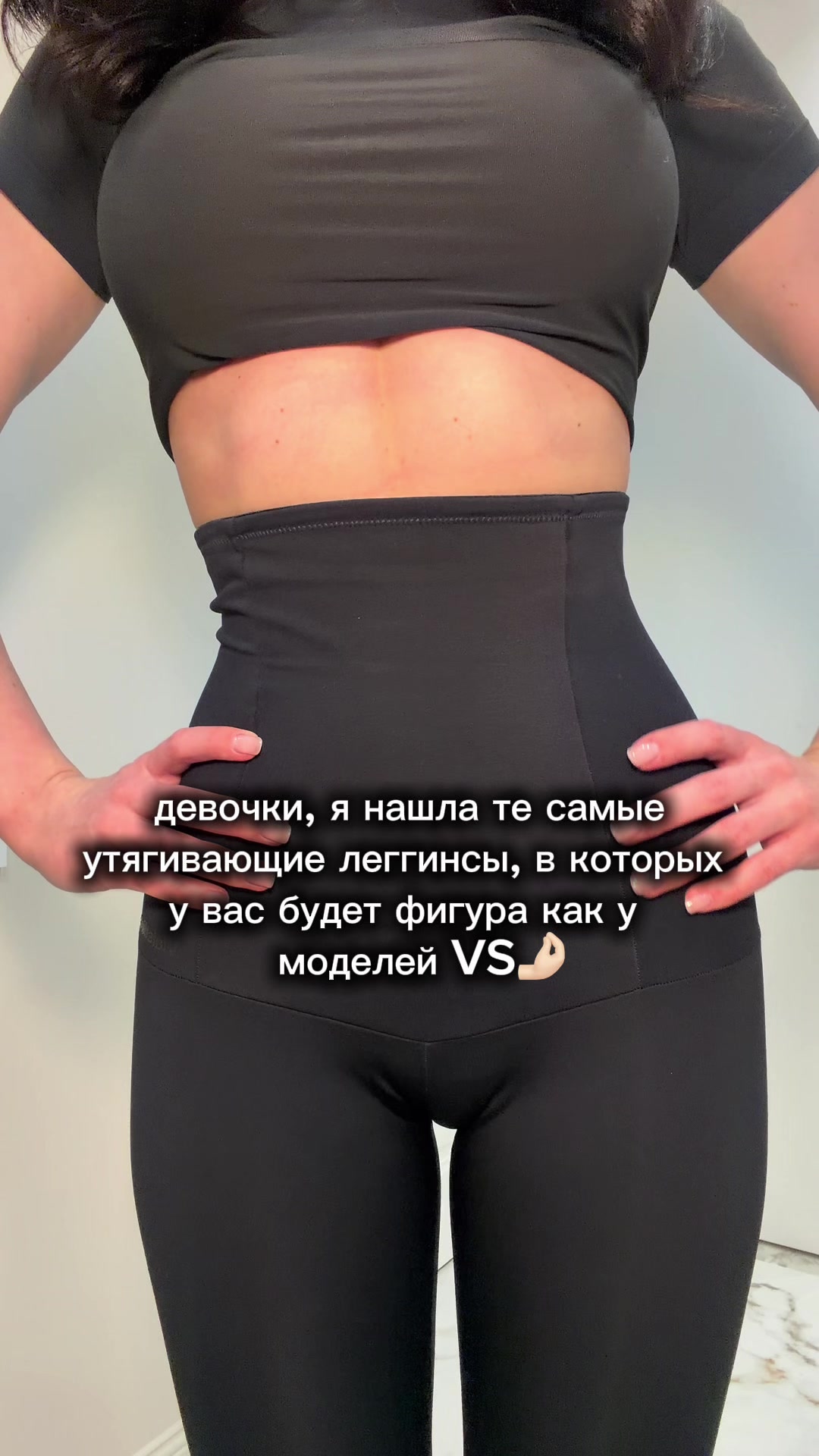 @луерка | находки с wb | стиль