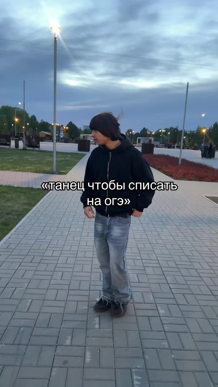 @rinatka