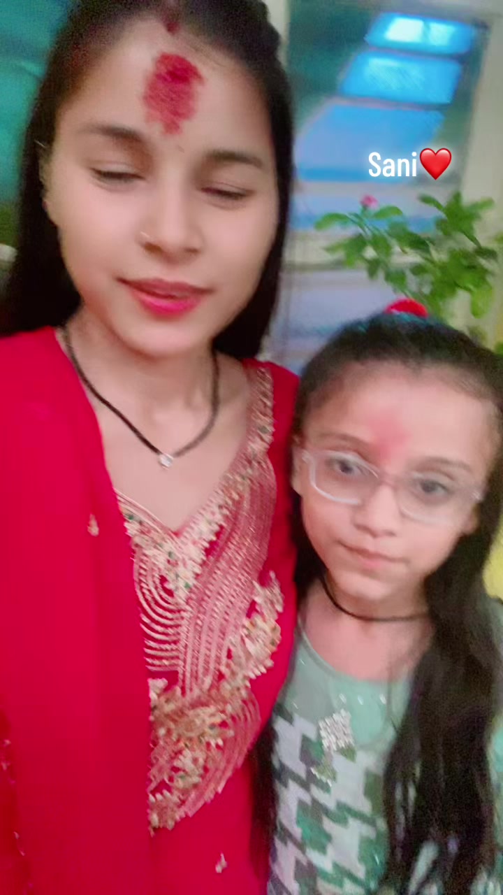 @SANU 🕉️