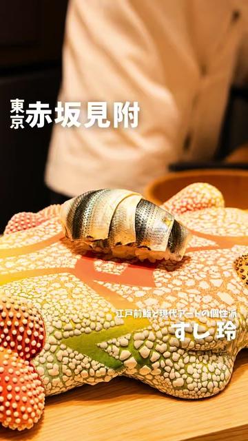 @部長です
